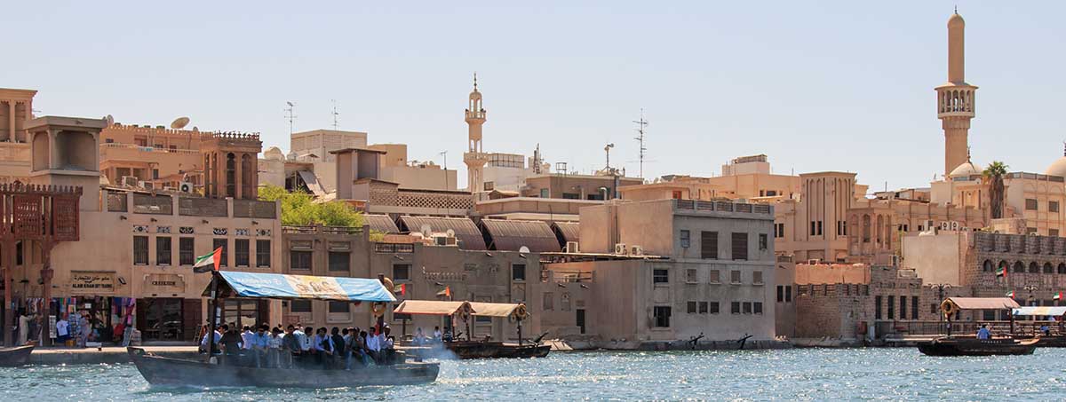 Dubai Creek Dubai Creek