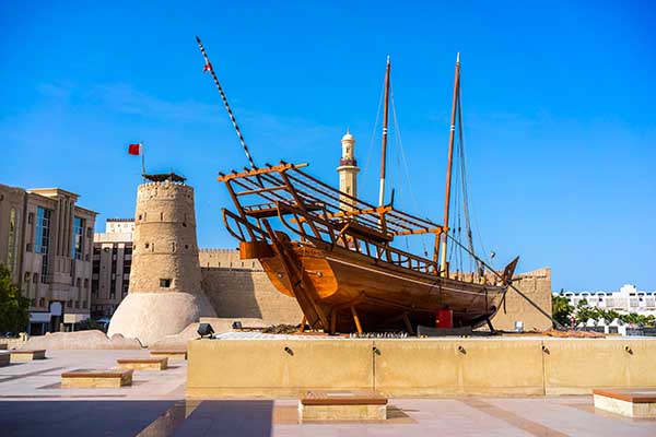 Musée de Dubaï Musée de Dubaï