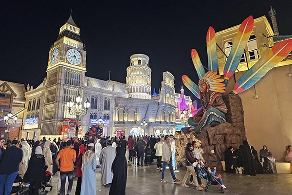 Global Village billets Global Village billets
