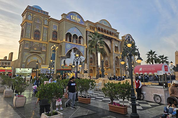 Global Village Dubaï Global Village Dubaï