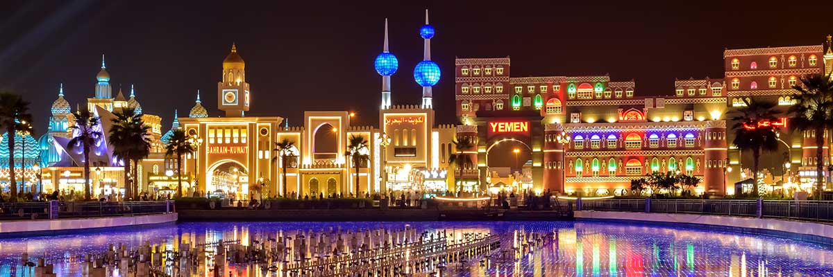 Global Village Dubaï Global Village