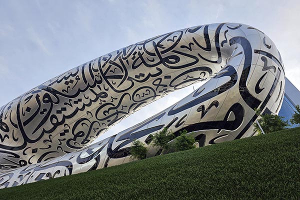 Dubaï incontournables Dubaï incontournables