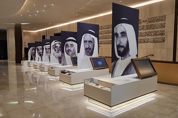 Musée Etihad Dubaï Musée Etihad Dubaï