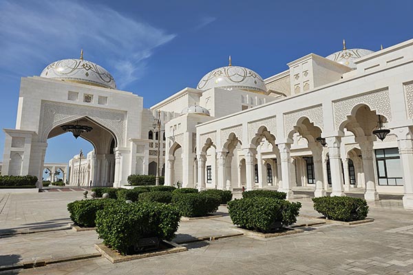Qasr Al Watan Qasr Al Watan