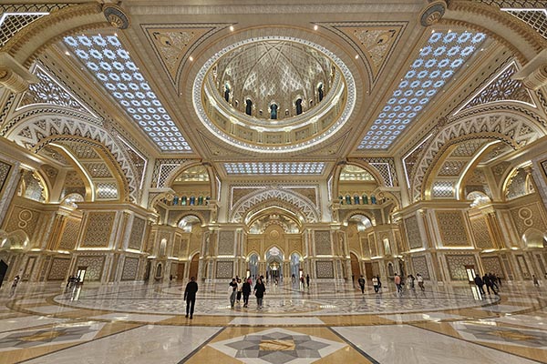 Billets Qasr Al Watan Billets Qasr Al Watan